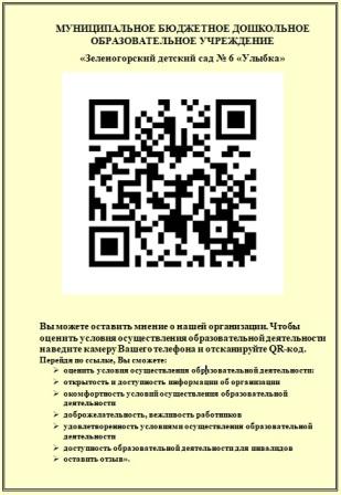 58849454.jpg